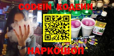 МДМА Ипатово