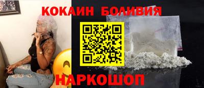 МДМА Изобильный