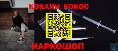 крисы Ирбит