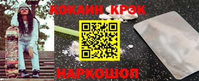 МДМА Изобильный