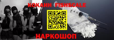 крисы Ирбит