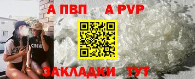 МДМА Изобильный
