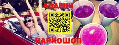 МДМА Ипатово