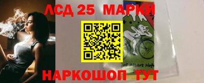 МДМА Ипатово