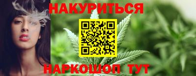 МДМА Изобильный