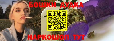 крисы Ирбит