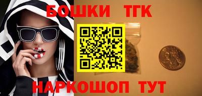 МДМА Ипатово