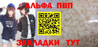 крисы Ирбит