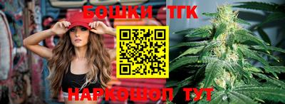 МДМА Ипатово