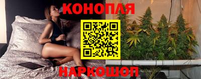 МДМА Изобильный