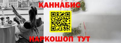 крисы Ирбит