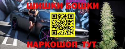 МДМА Изобильный