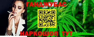 МДМА Ипатово
