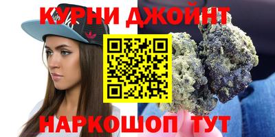 МДМА Ипатово