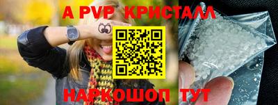 МДМА Ипатово