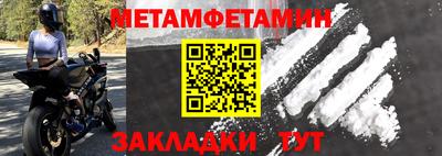 МДМА Изобильный