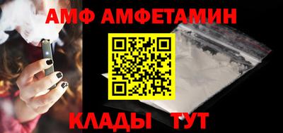 крисы Ирбит