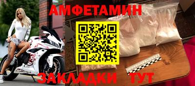 МДМА Изобильный