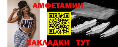 МДМА Изобильный