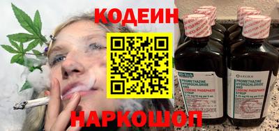 МДМА Изобильный