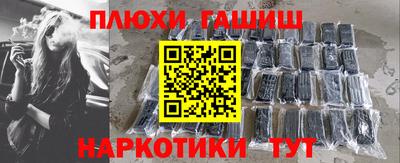 крисы Ирбит