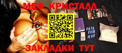 МДМА Изобильный