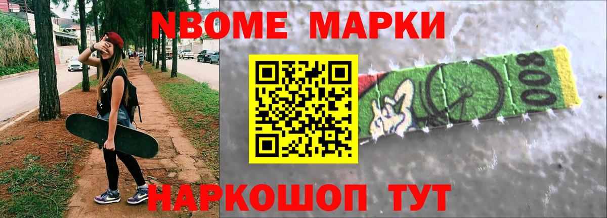 Лсд 25 экстази  ЛСД экстази кислота  Вход с VPN  Кубинка  ЛСД экстази кислота 